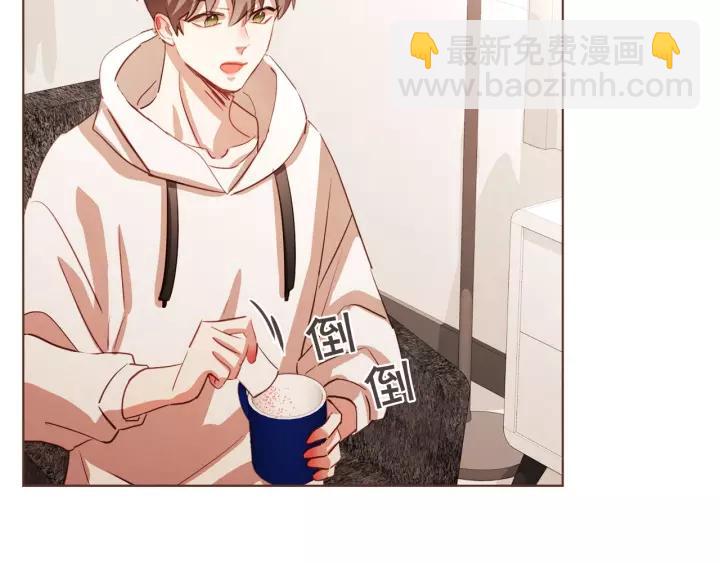 第34话 要不要喝我的血130