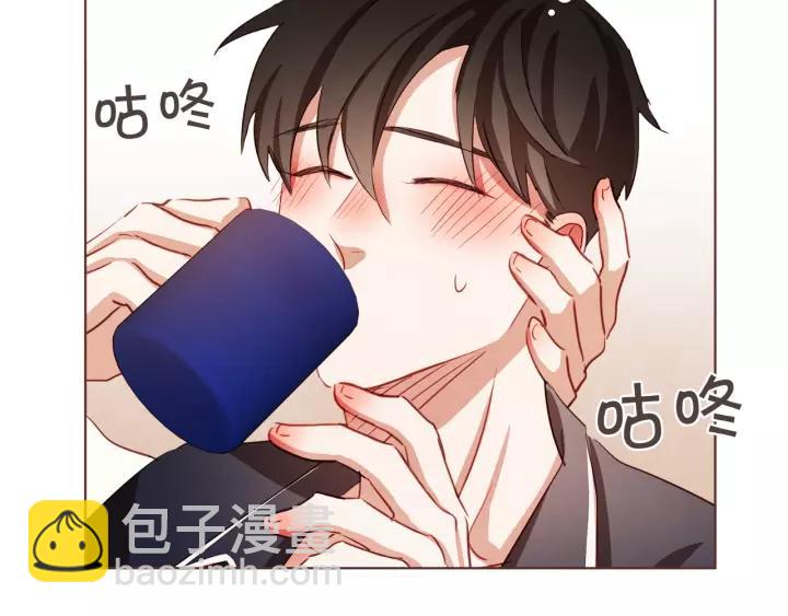 第34话 要不要喝我的血134