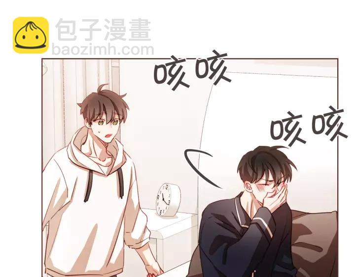 第34话 要不要喝我的血137