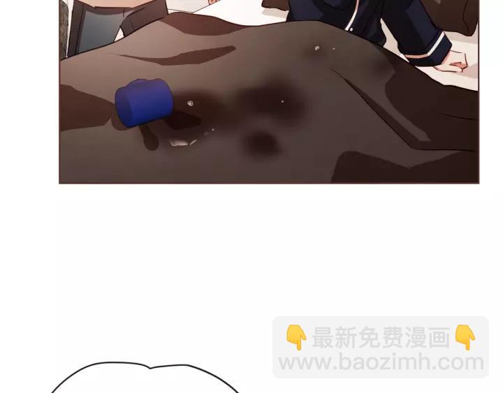 第34话 要不要喝我的血138