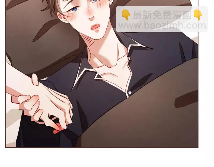 第34话 要不要喝我的血14