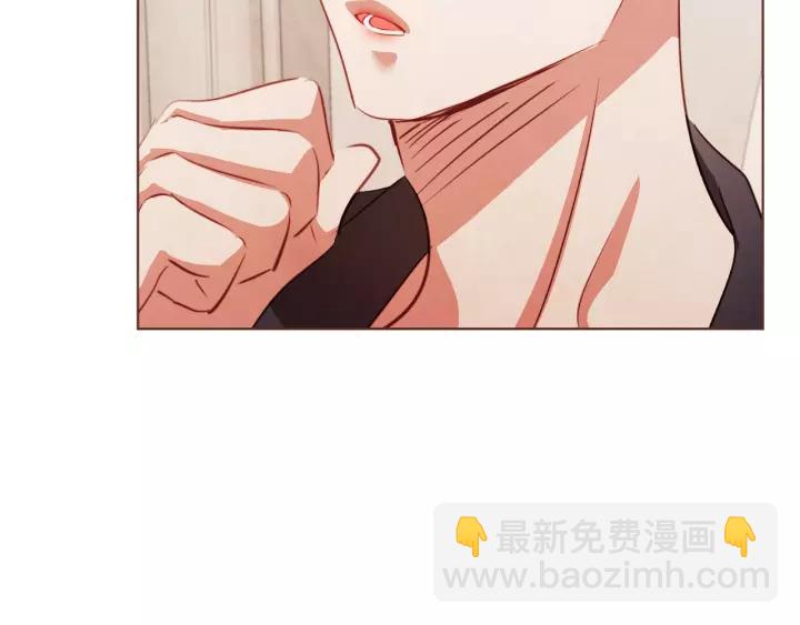 第34话 要不要喝我的血142