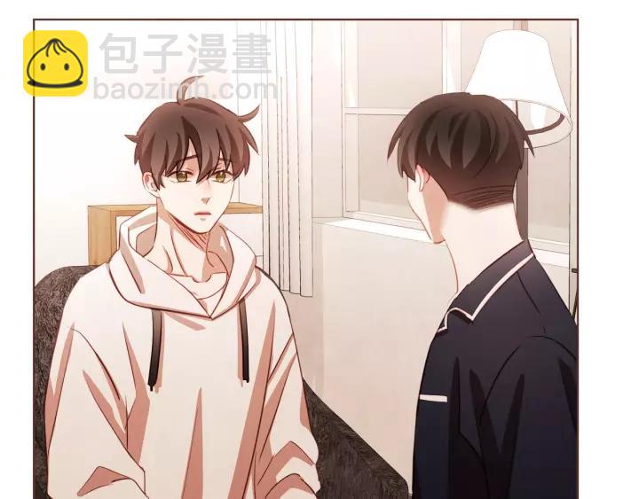 第34话 要不要喝我的血143