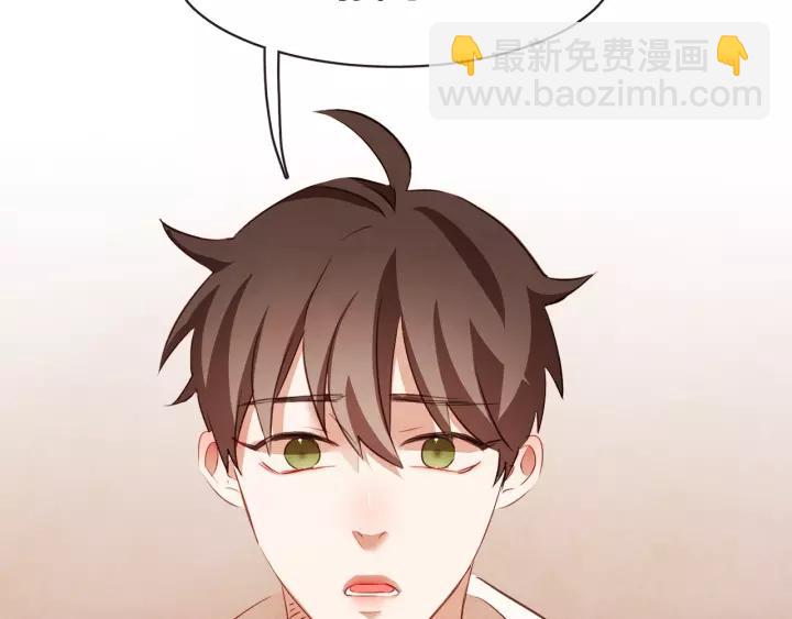 第34话 要不要喝我的血145