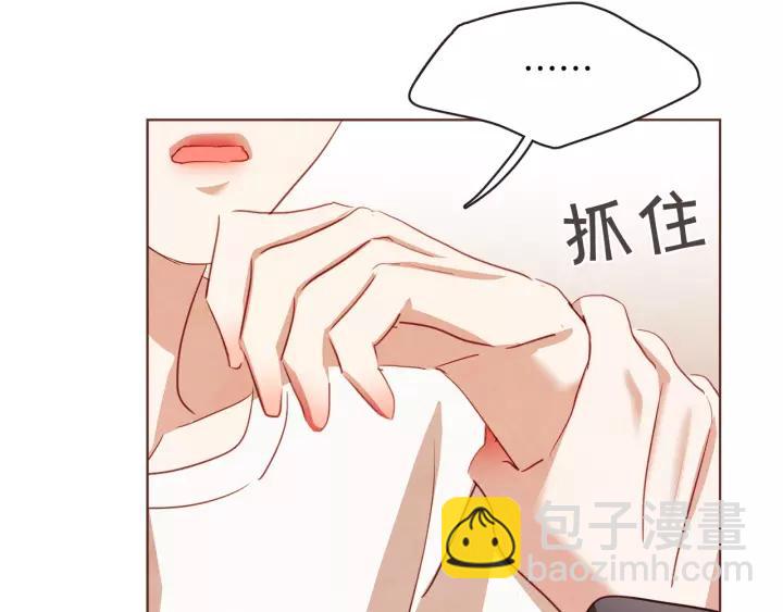 第34话 要不要喝我的血149