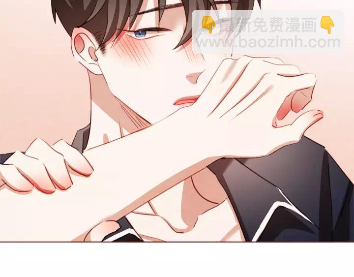 第34话 要不要喝我的血153