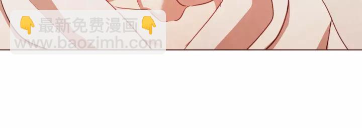 第34话 要不要喝我的血17