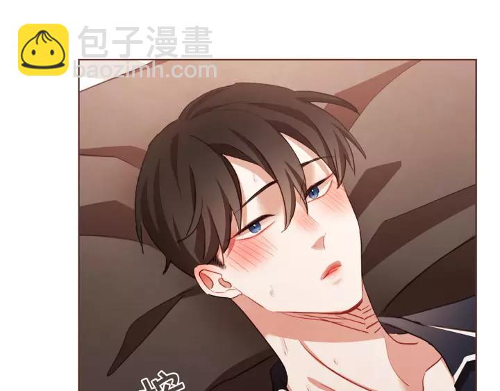 第34话 要不要喝我的血2