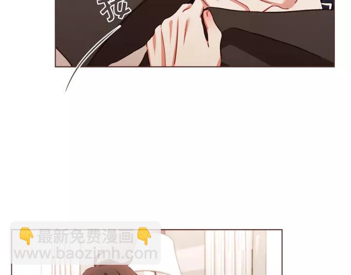 第34话 要不要喝我的血3