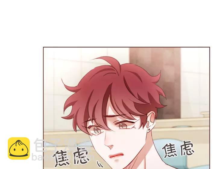 第34话 要不要喝我的血37