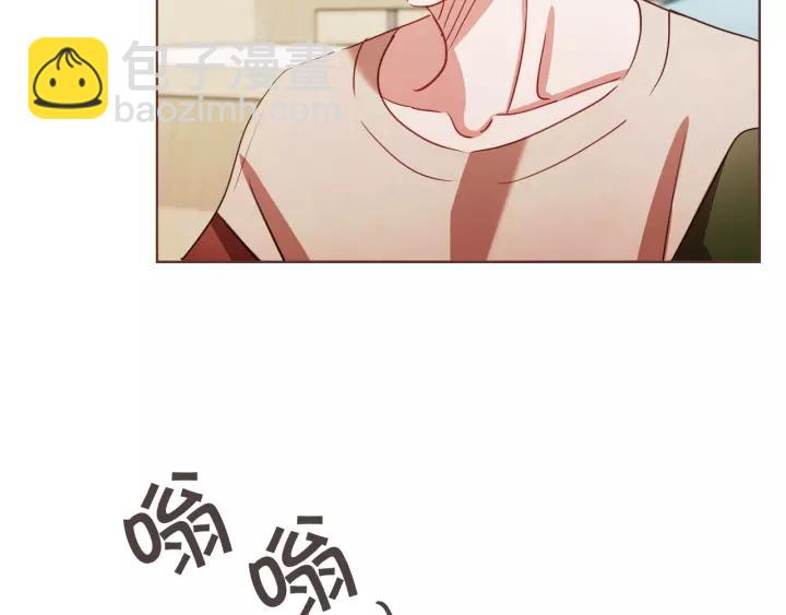 第34话 要不要喝我的血38