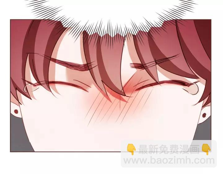 第34话 要不要喝我的血45