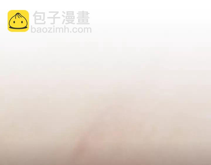 第34话 要不要喝我的血50