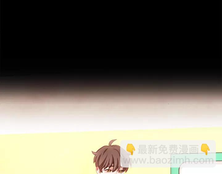第34话 要不要喝我的血67