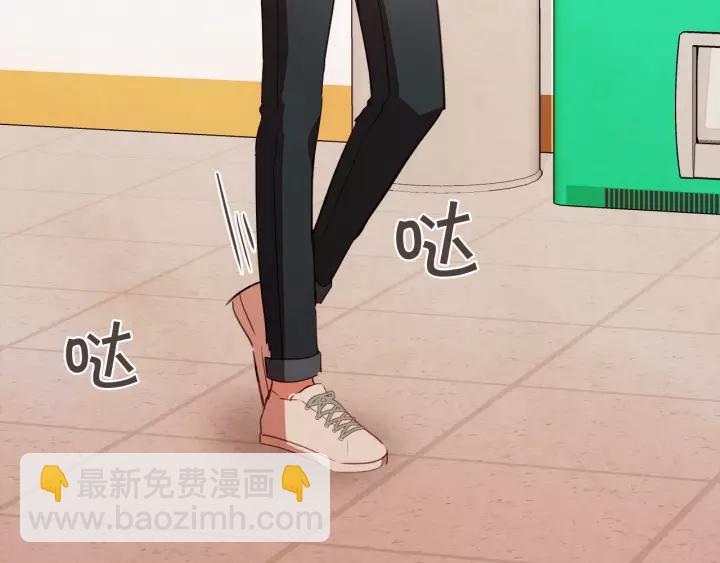 第34话 要不要喝我的血69