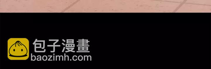第34话 要不要喝我的血70
