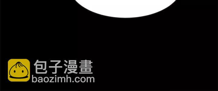 第34话 要不要喝我的血79