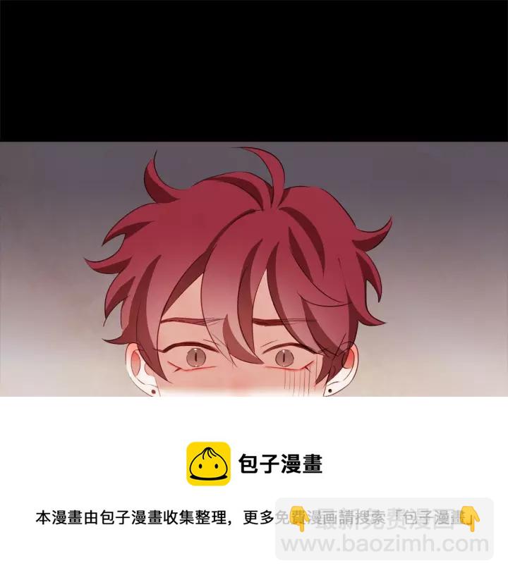 第34话 要不要喝我的血80