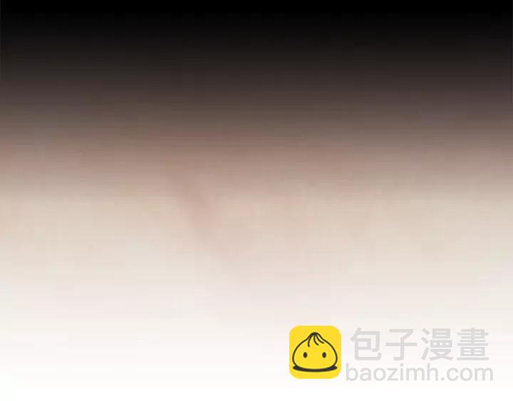 第34话 要不要喝我的血82