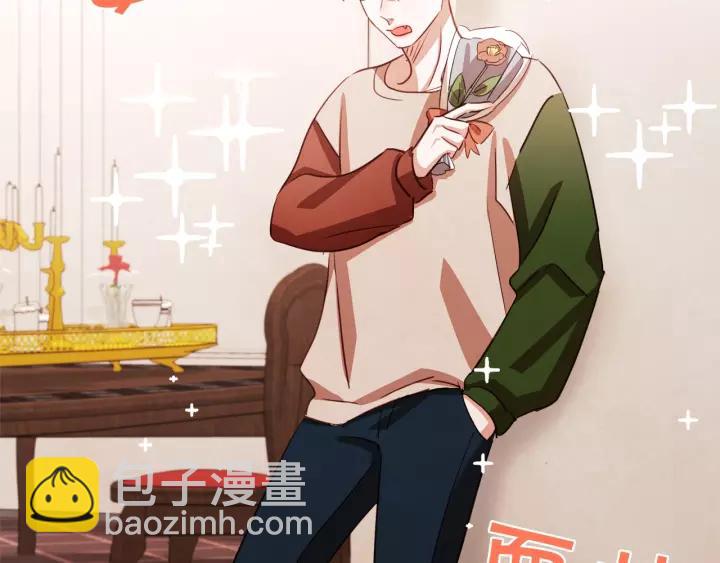 第34话 要不要喝我的血89