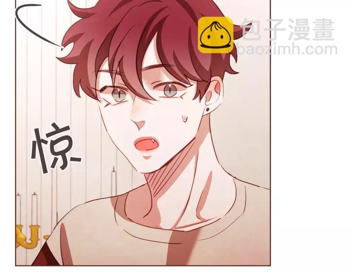 第34话 要不要喝我的血97
