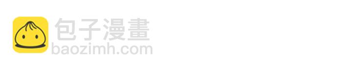 第35话 我还要喝123