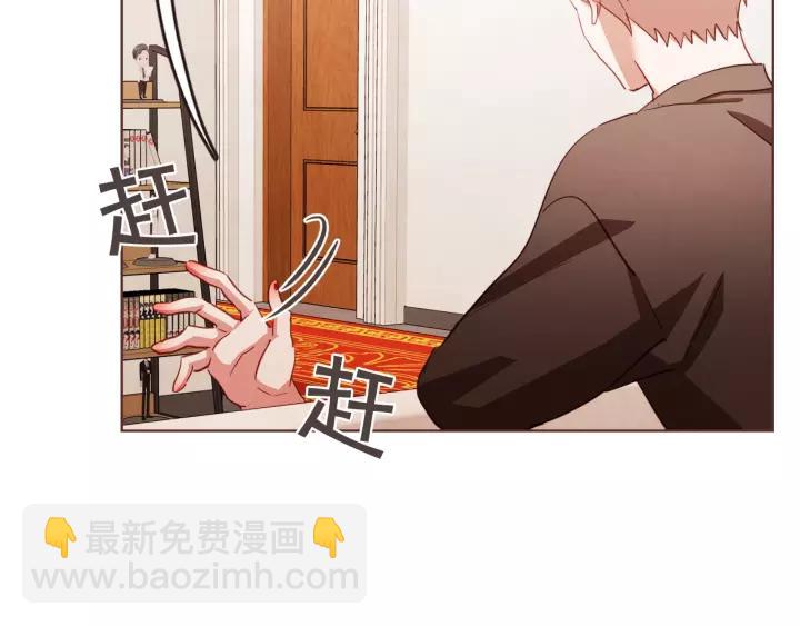 第35话 我还要喝38