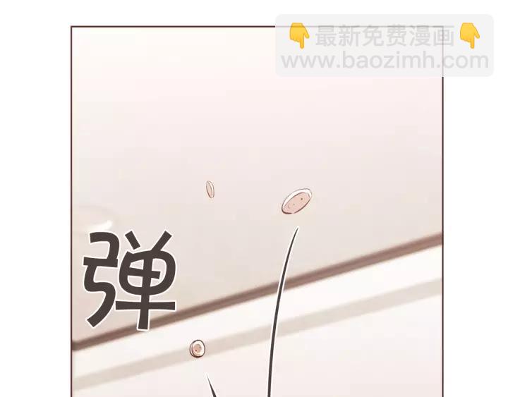 第35话 我还要喝66