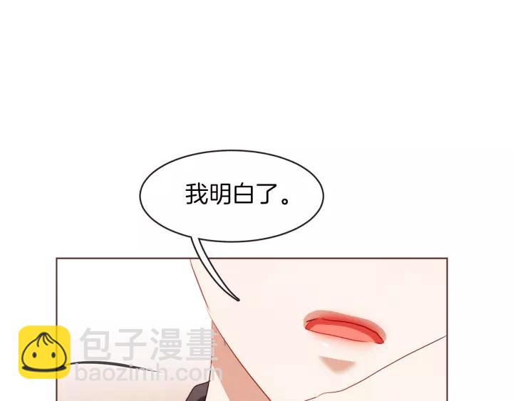 第35话 我还要喝89