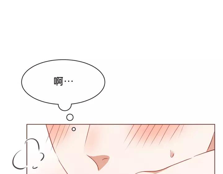 第35话 我还要喝98