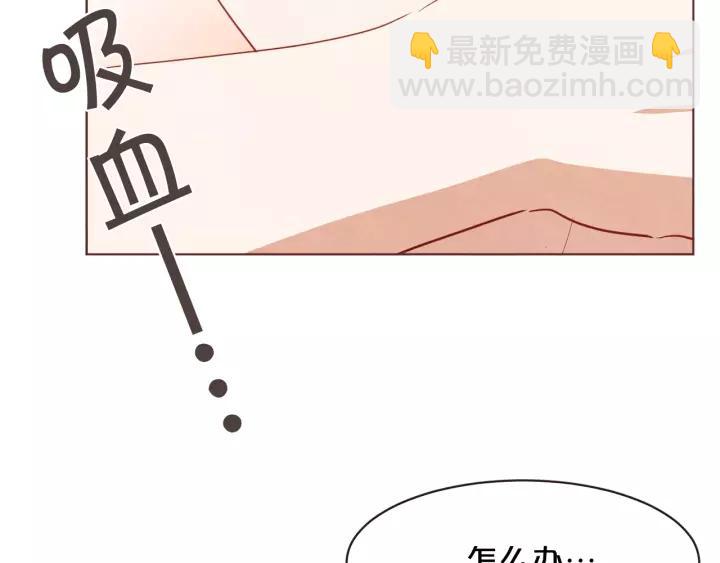 第35话 我还要喝99