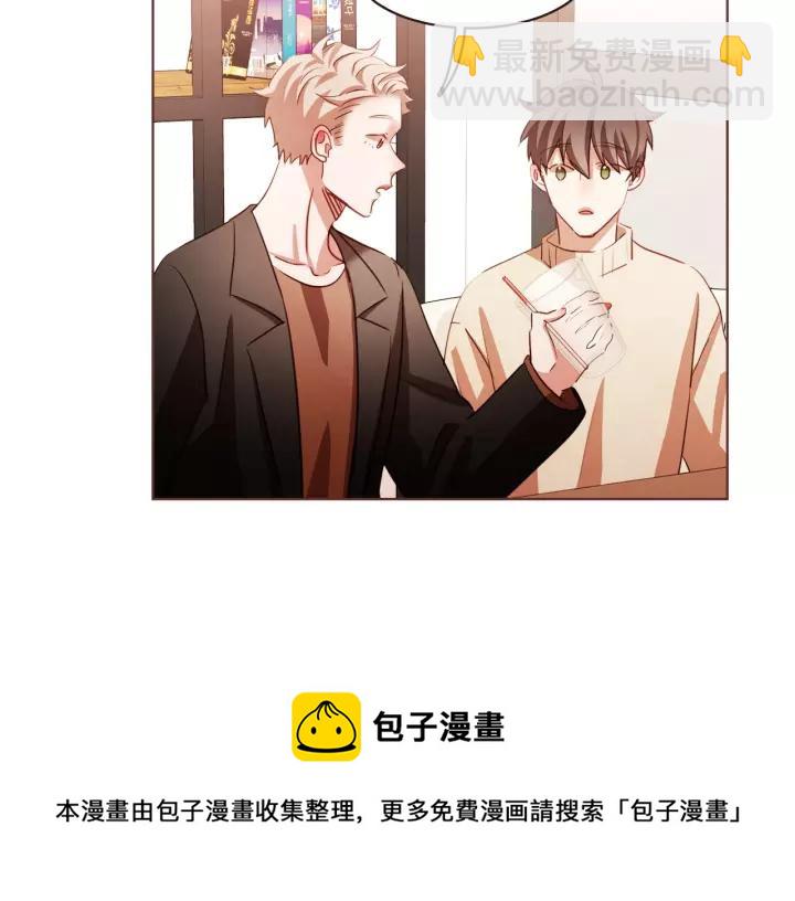 第36话 过度吸血104