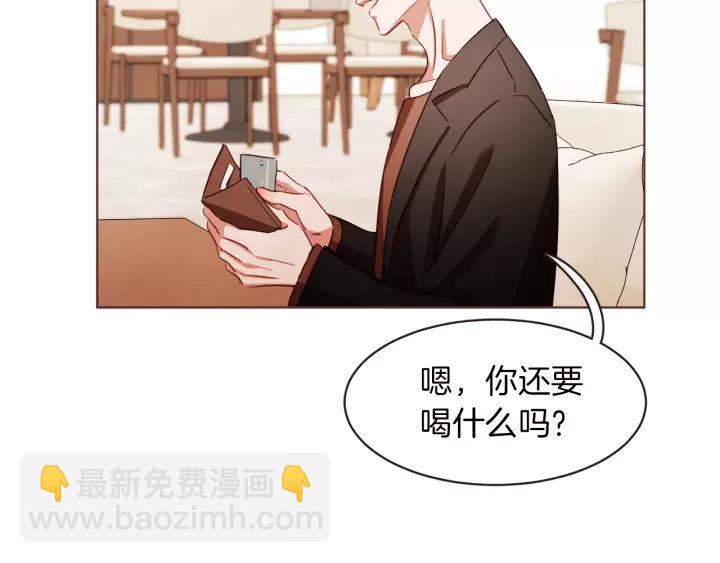 第36话 过度吸血106