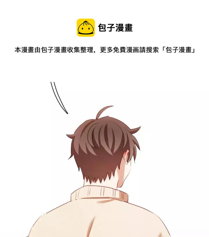 第36话 过度吸血108