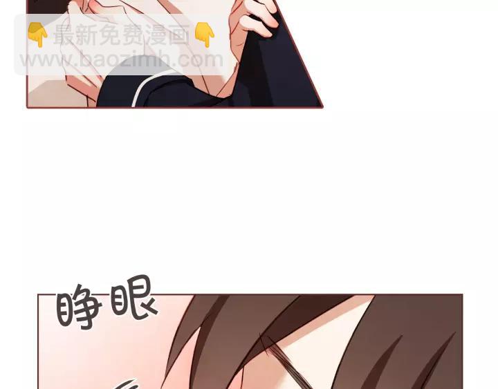 第36话 过度吸血11