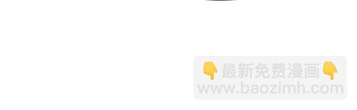 第36话 过度吸血110