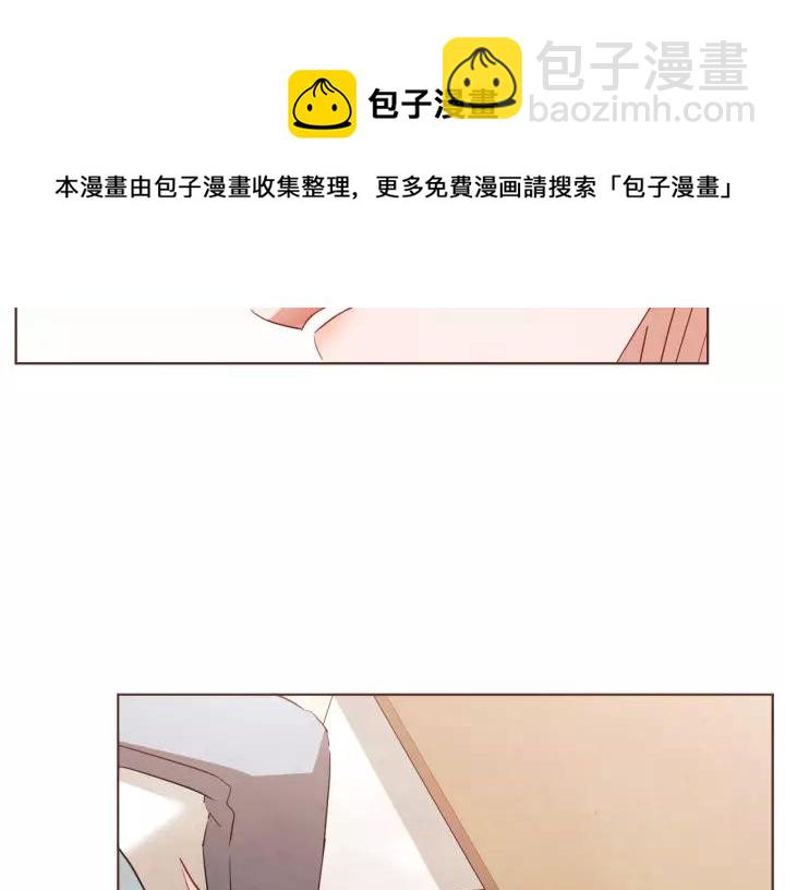 第36话 过度吸血112