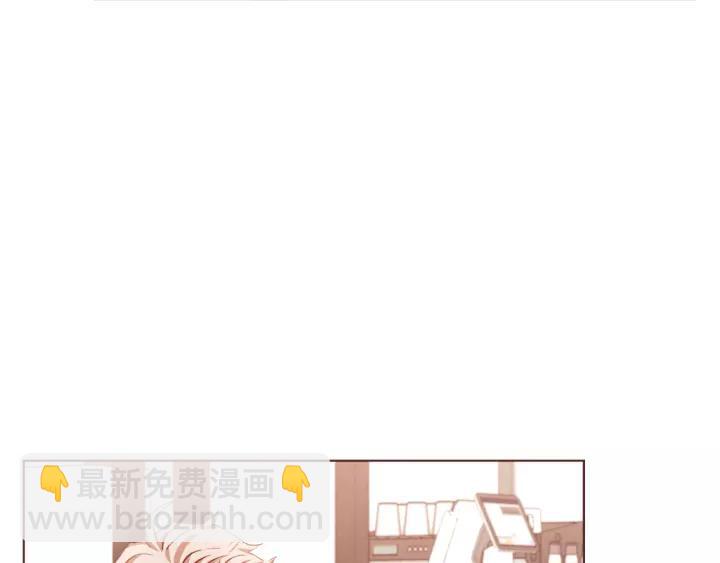 第36话 过度吸血117