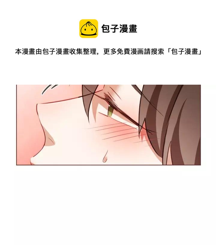 第36话 过度吸血12