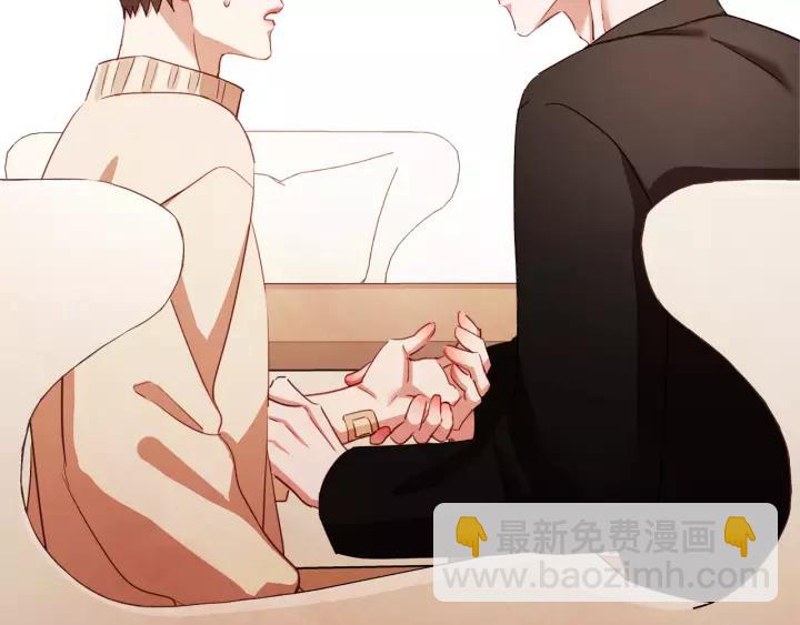 第36话 过度吸血121