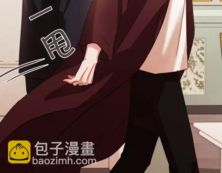 第36话 过度吸血125