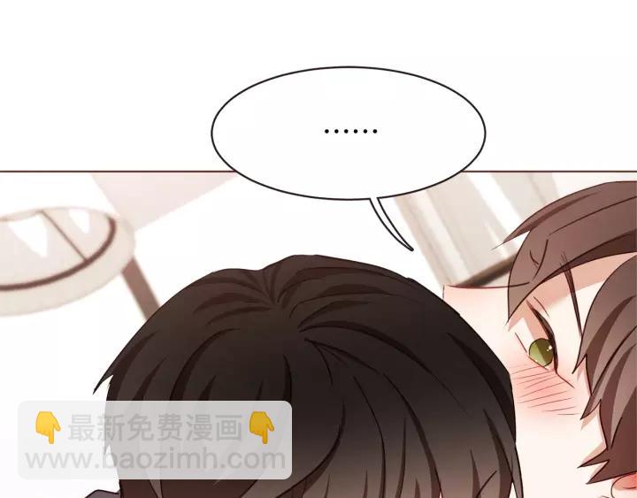 第36话 过度吸血13