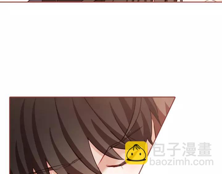 第36话 过度吸血14
