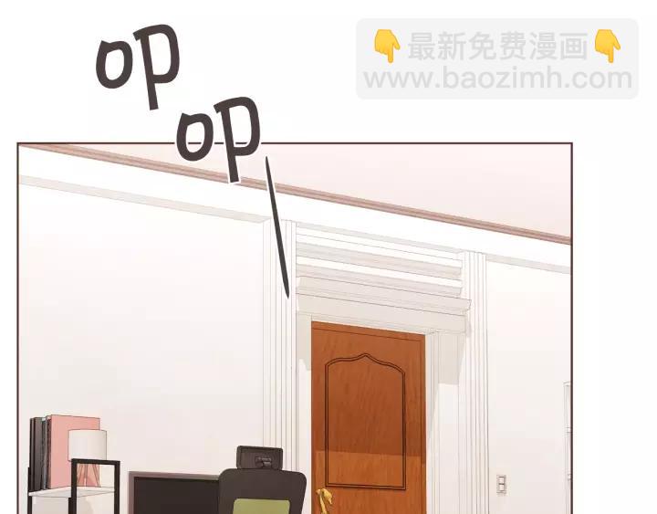 第36话 过度吸血17