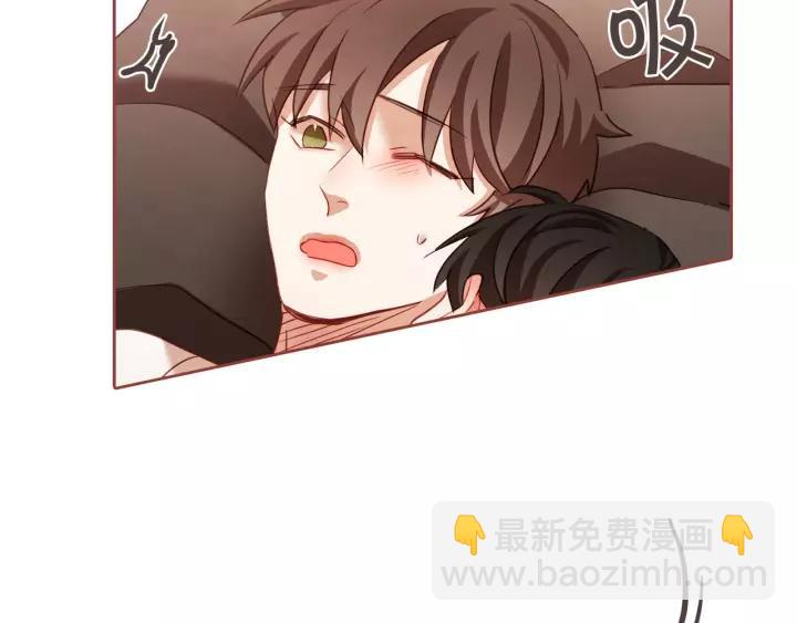 第36话 过度吸血19