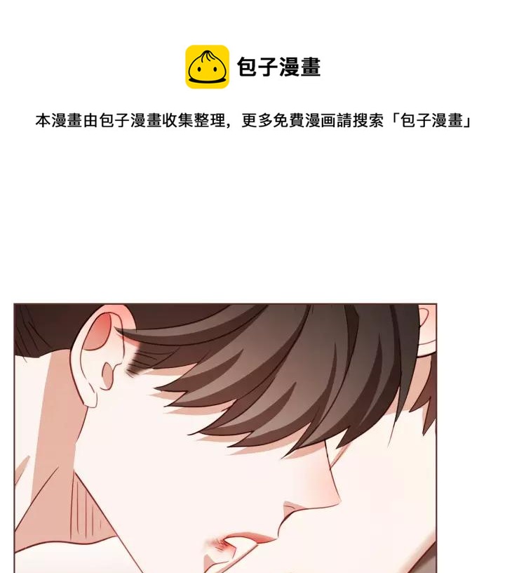 第36话 过度吸血24