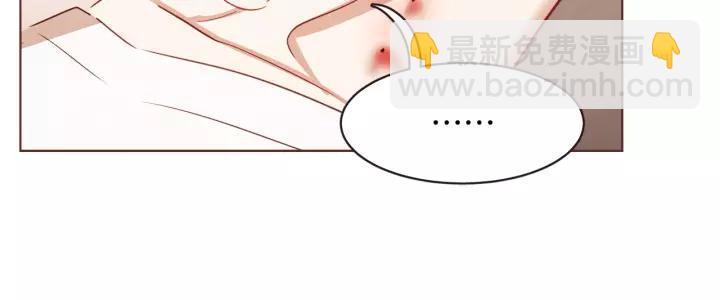 第36话 过度吸血25