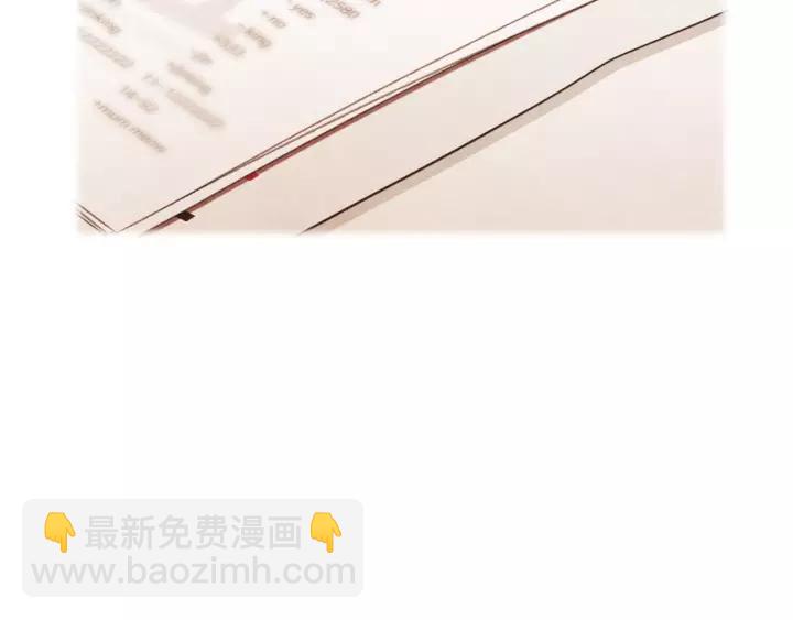 第36话 过度吸血27