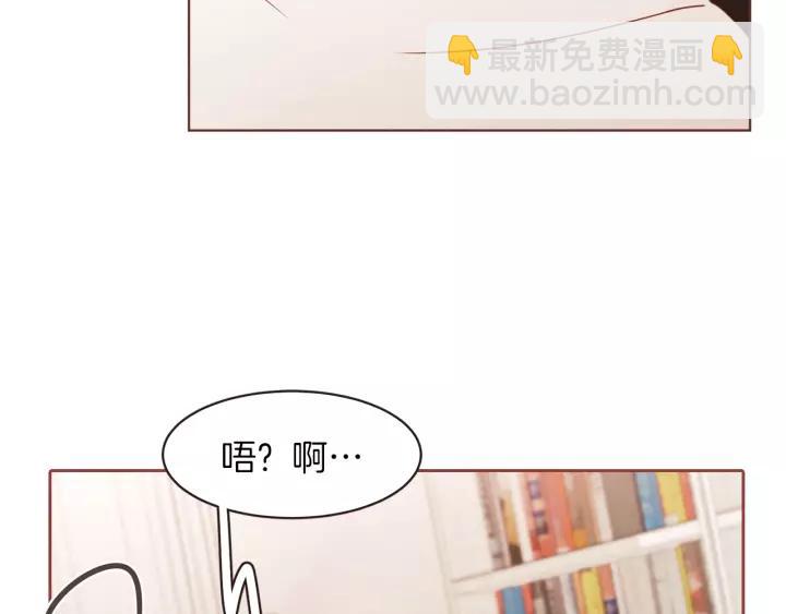 第36话 过度吸血30