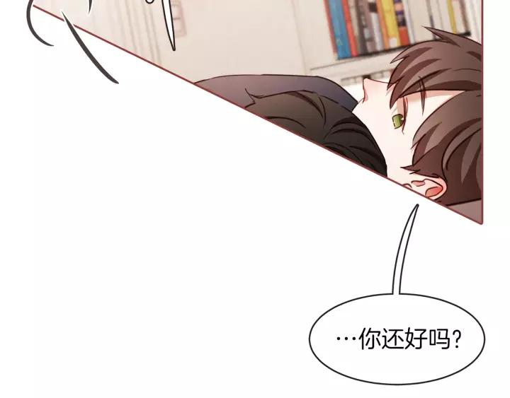 第36话 过度吸血31